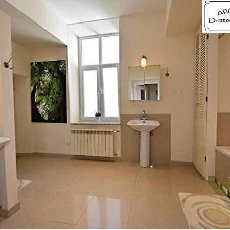 Apartament Dworski Przemysl Exterior photo