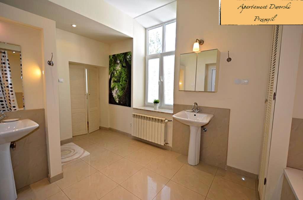 Apartment Dworski