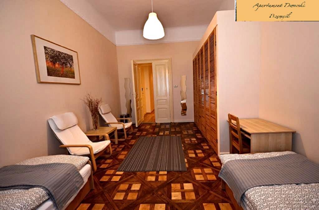 Apartment Dworski Przemyśl